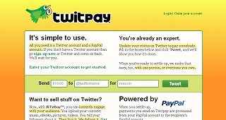 Twitterでマネタイズ支援：　簡単送金ツールTwitpay（要Paypal）