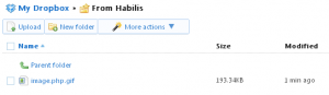 【WEBサービス／メモ】メール添付でDropboxにファイルを送れる『Habilis』が新規登録受付中